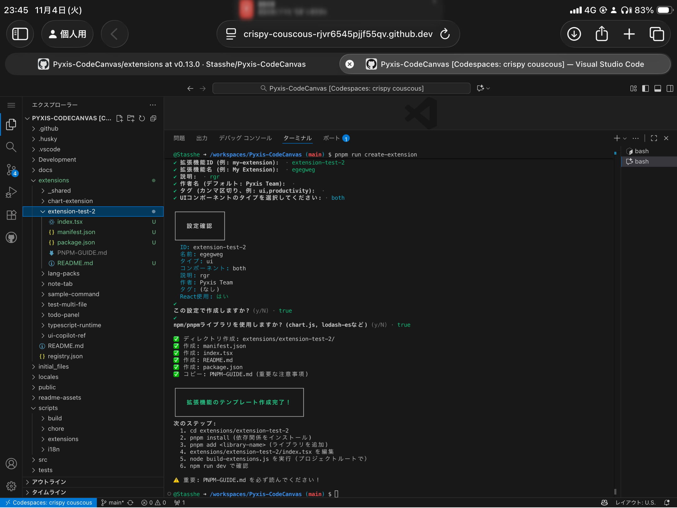 Pyxis - Client Side Code Editor screenshot 8